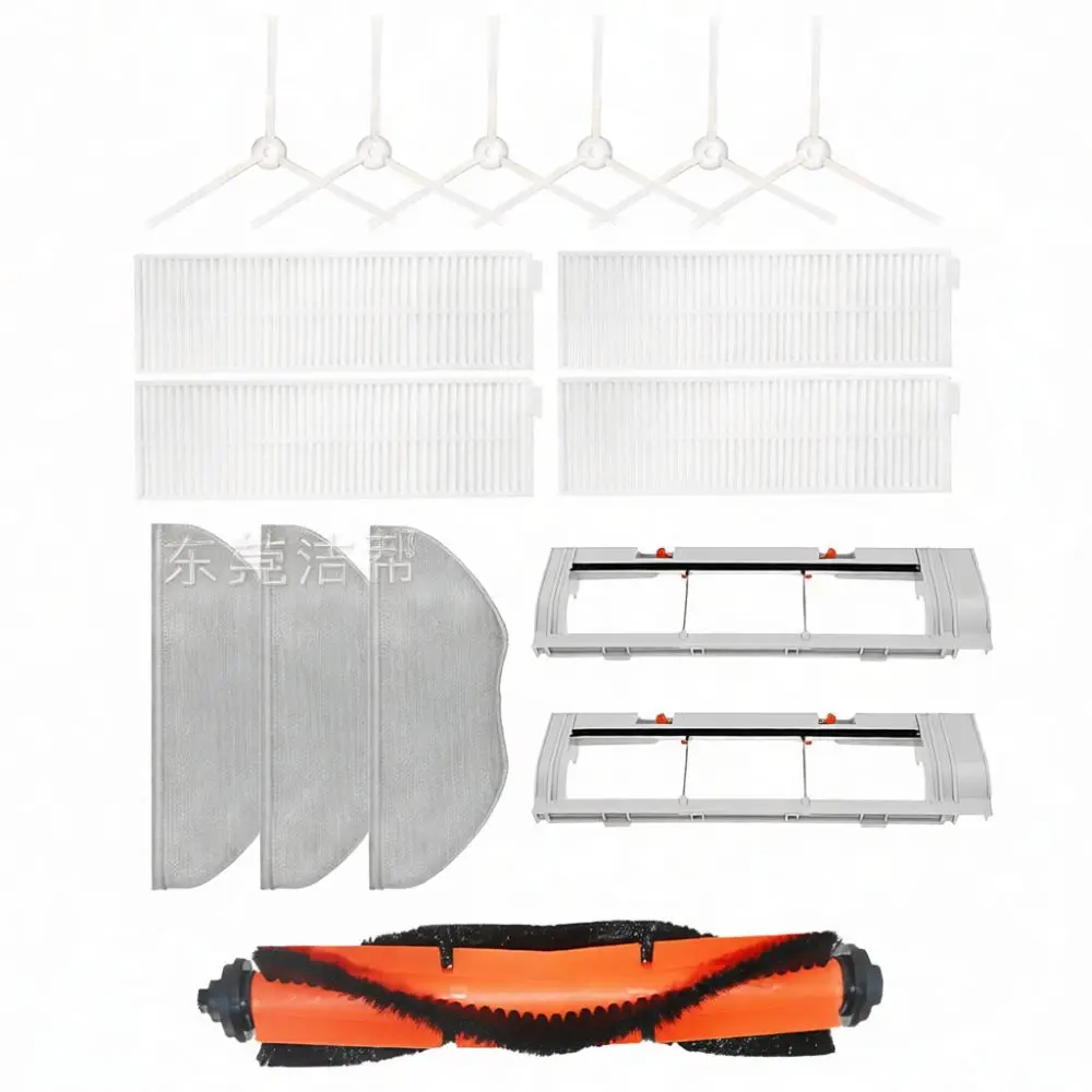 Robot Vacuum Consumables For Mijia G1 Parts Set Main Brush Side Brushes Filter Cleaning Mop Cloth Accessories