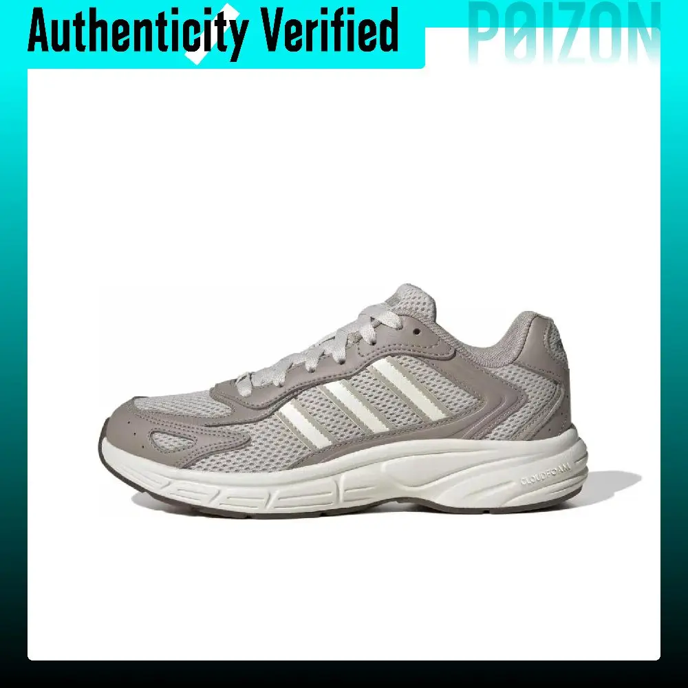 Adidas ECLYPTIX 2000 Slip Resistant Abrasion Resistant Low top Casual Shoes Women's Light Umber JI2850