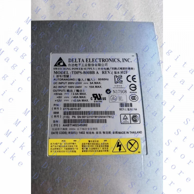 H  98Y2218 44W8229 45W8841 For IBM V3500 V3700 V500 Server Power Supply