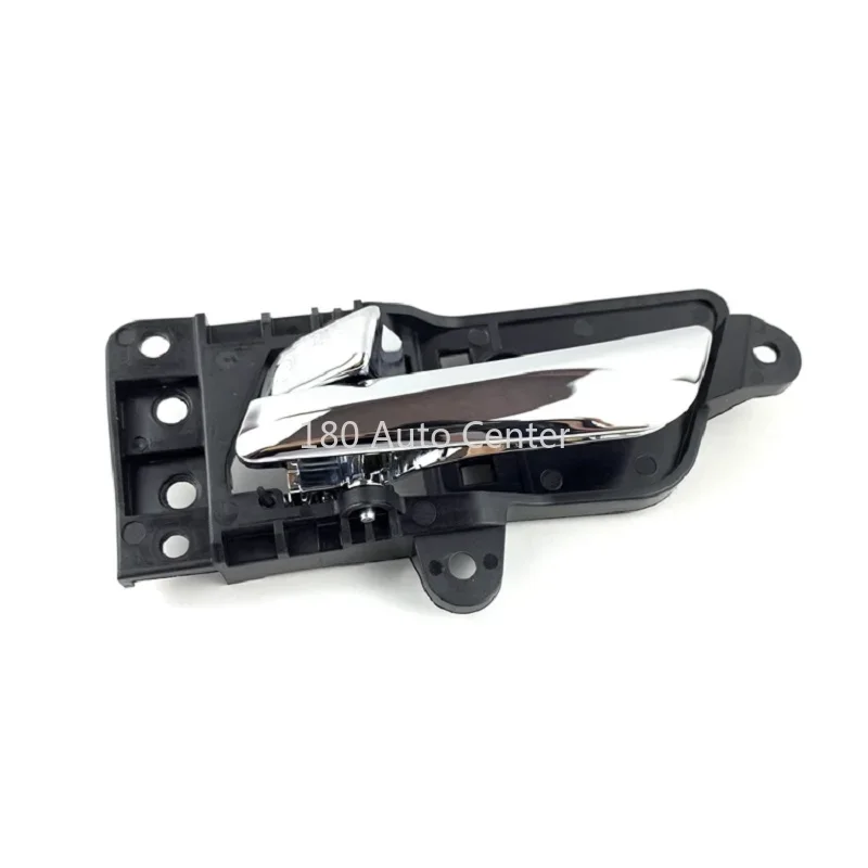 

CHANGAN ALSVIN V7 Interior Door Handle Inner Door Buckle