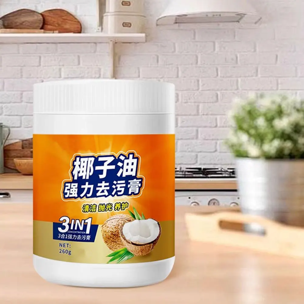 

Сверхмощный обезжириватель для кухни, многофункциональная кухонная паста для удаления накипи, кухонные принадлежности