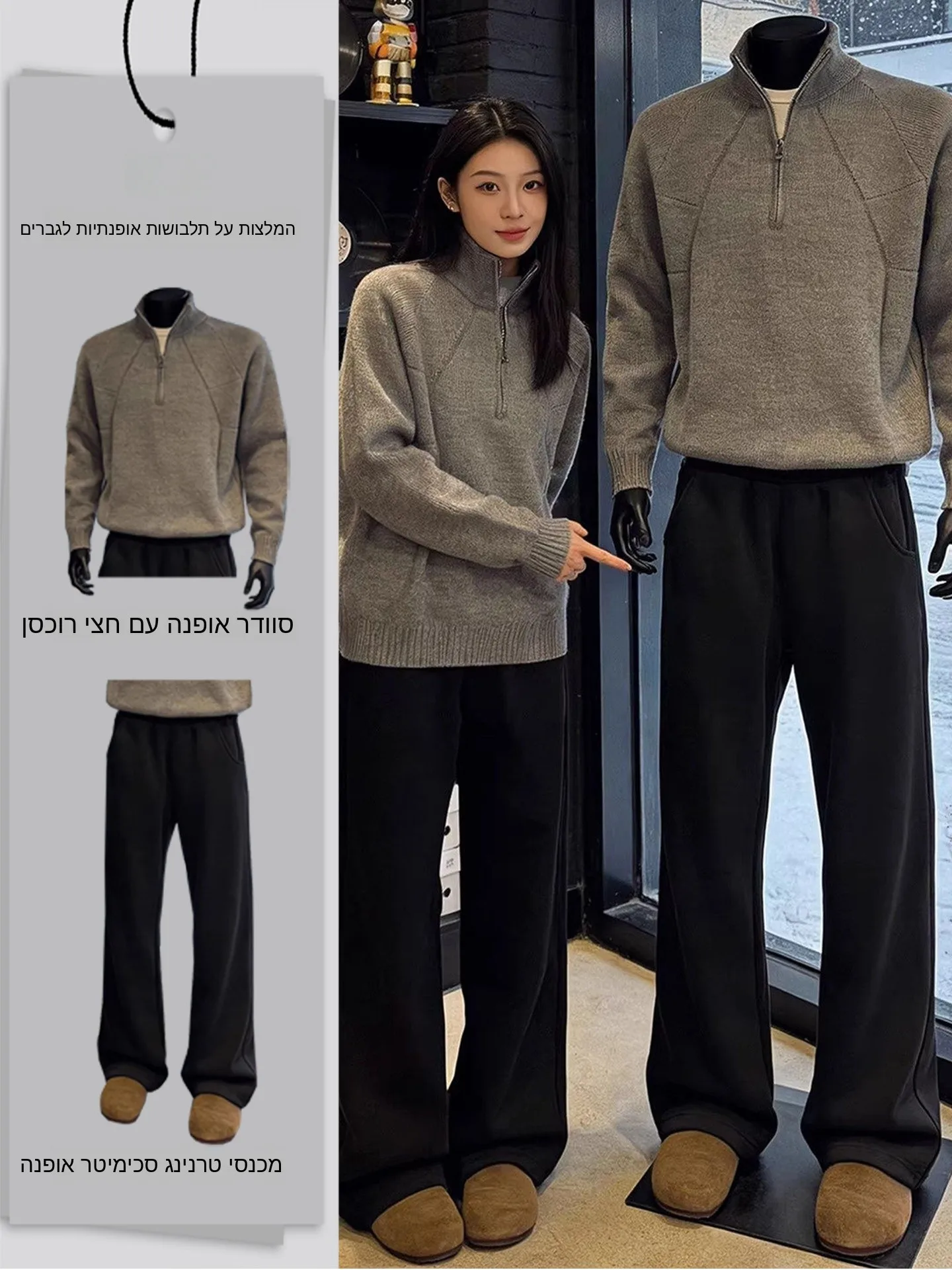 Black Straight Leg Knife  Pants Men's Spring Autumn High Waist Casual Trousers Fashionable Set with Hoodie Long Sleeve