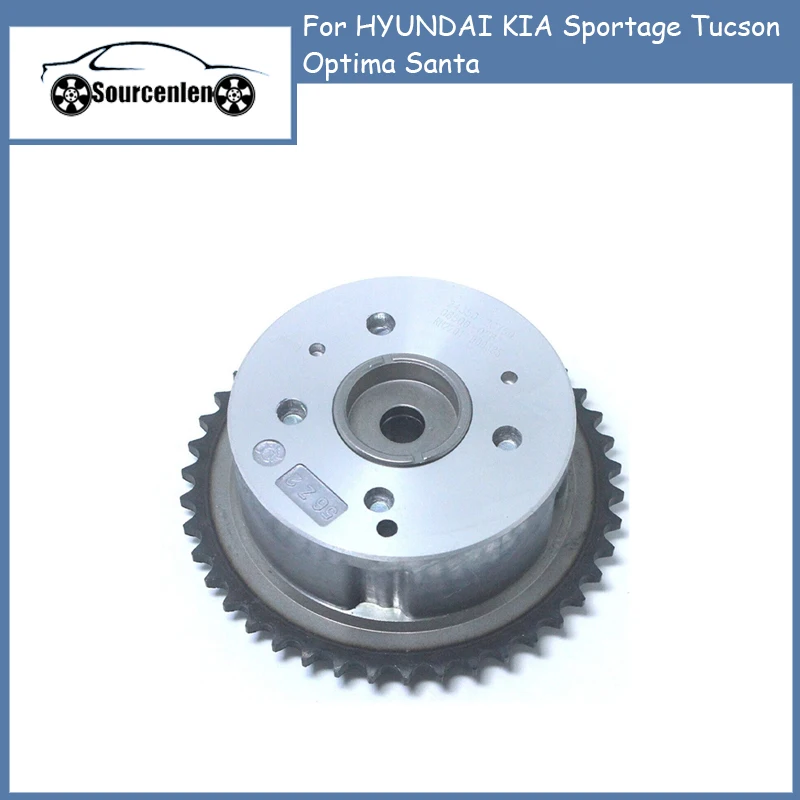 

Camshaft Gears 243502G750 For HYUNDAI KIA Sportage Tucson Optima Santa 24350-2G750