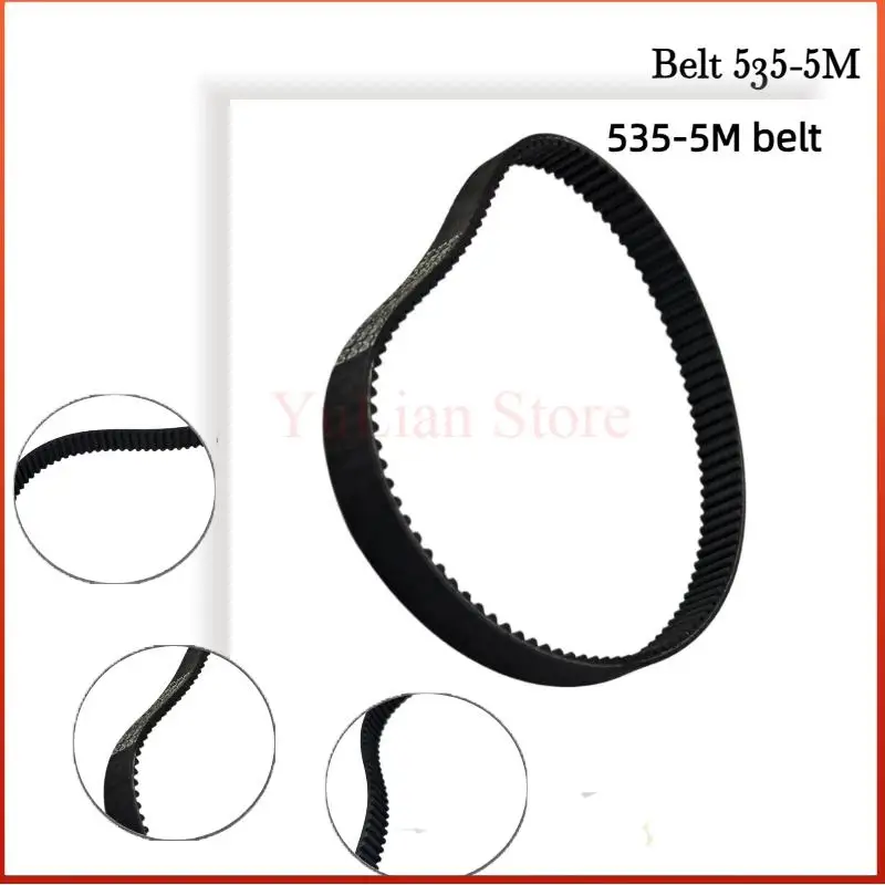 Electric Scooter Hoverboard Transmission Parts - HTD 5M-535-15 Rubber Timing Belt Drive Stripe For E-scooter HotHot