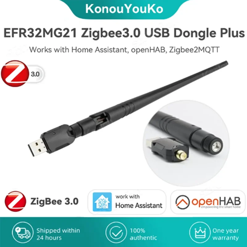 

ZigBee 3,0 USB-ключ Plus-E Универсальный беспроводной USB-шлюз Zigbee с открытым исходным кодом для домашнего помощника OpenHAB Zigbee2MQTT ZHA