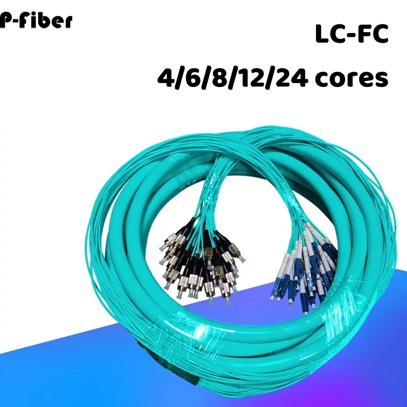 bundle jumper 6/8/12/24 cores OM3 indoor LC-FC 10 Gigabit multimode 20m 6C 8C 12C 24C FC-LC fiber optic patchcord aqua  P-fiber