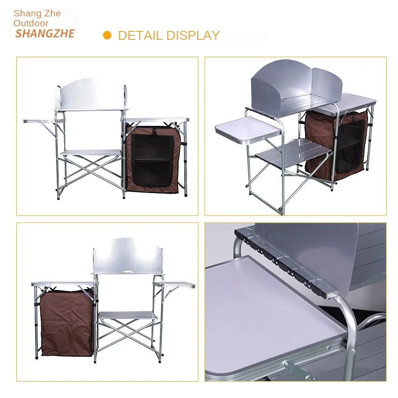 Aluminium Alloy Folding Table Outdoor Camping Double Storage Rack Self-drive Mobile Kitchen Barbecue Table Picnic Home News