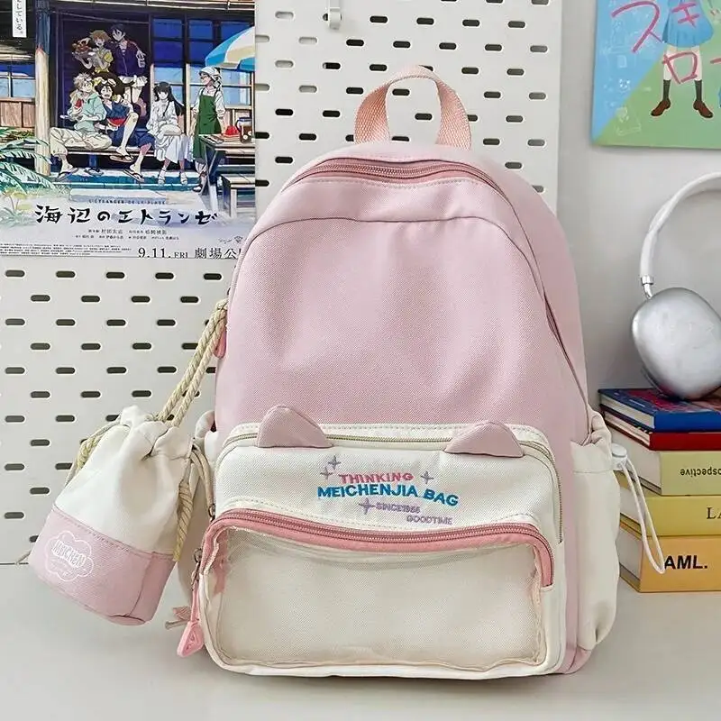 Vendita calda più recente zaino trasparente alla moda di grande capacità per studenti delle scuole medie e superiori, ragazze