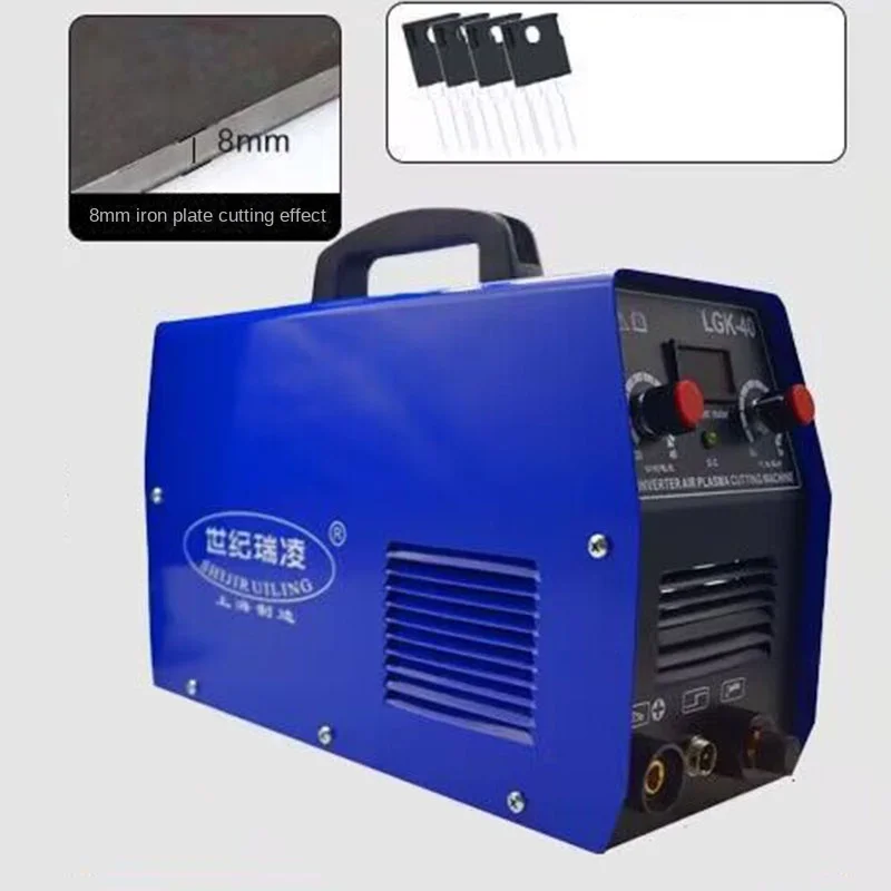 Special offer plasma cutting machine LGK40 220V plasma cutting machine with welding accessories contact arc high quality brand