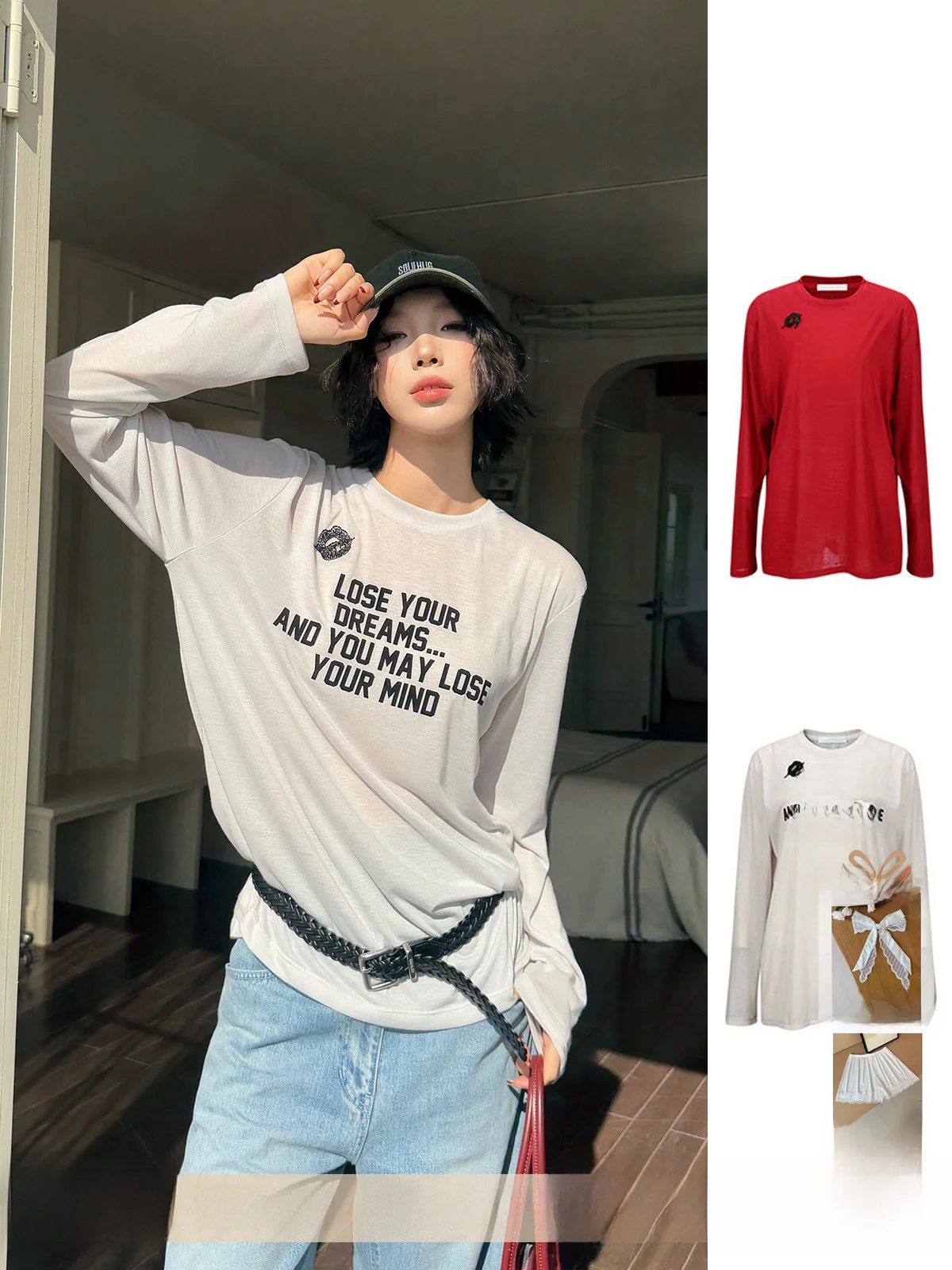 Ych Brand Early Spr…