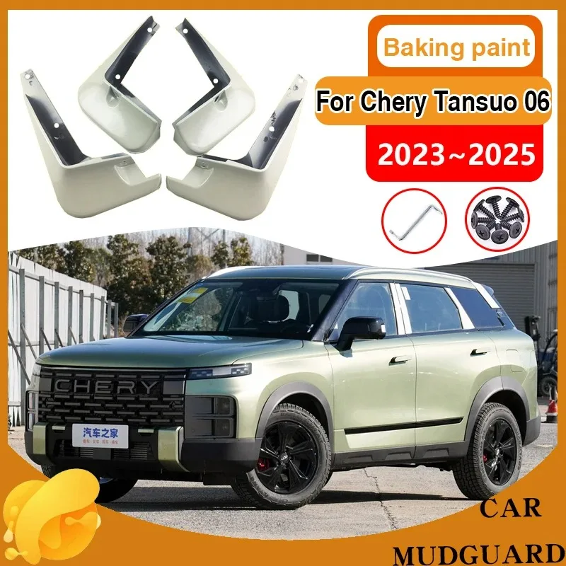 

For Chery Tansuo 06 Accessories 2023~2025 Explore 7 Car Fender Mud Flaps Splash Guard Front Wheel Mudguard Baking Paint Mudflaps