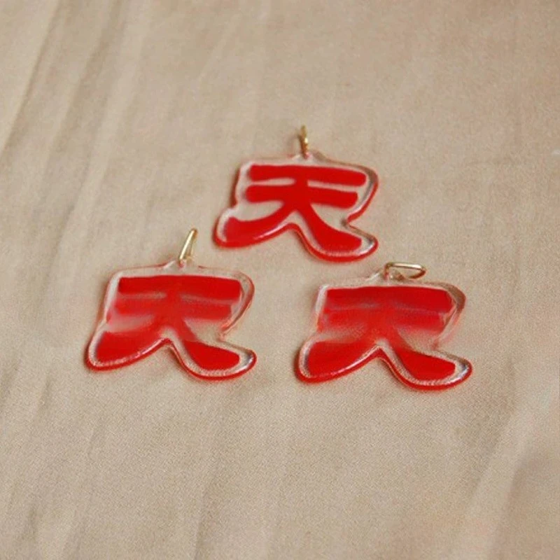 

Resin keychain personalized fashion jewelry accessories
