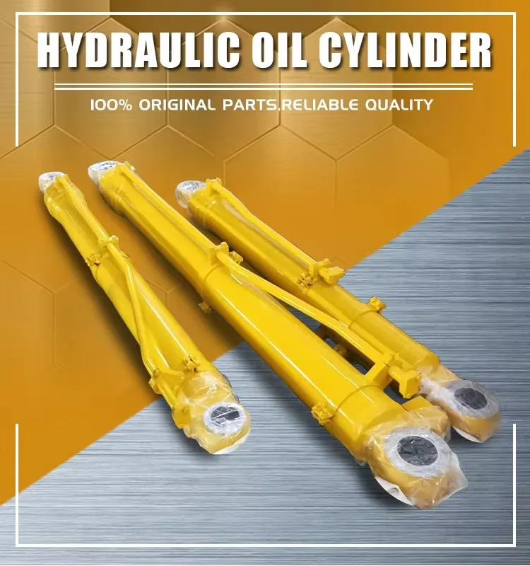 PC200-7 excavator accessories - Dipper arm movable hydraulic cylinder