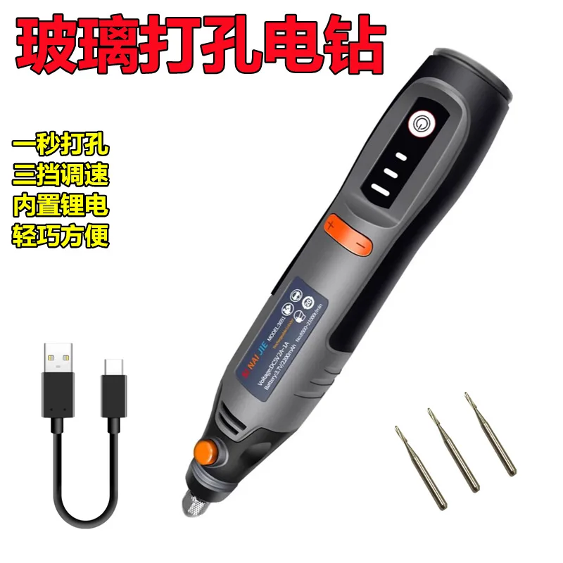 

Car Windshield Repair Drill Kit Glass Hole Punch Tool with Expansion Bits for Auto Glass Fixing