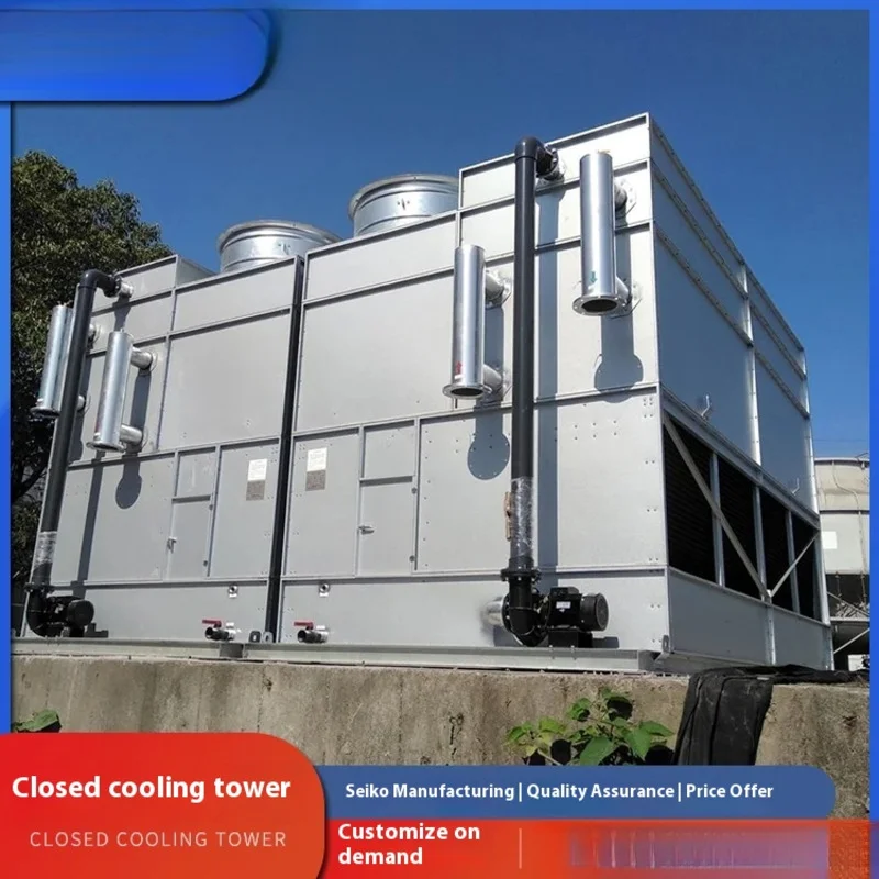 Customized Intelligent Temperature Control Closed Type Processing Square Industrial Cooling Tower For Water circulation Square c