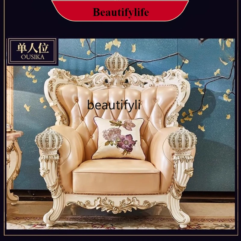 

G1218 European Style Leather Sofa American Style High-End Living Room Solid Wood Carved Luxury American Style Leather Art Sofa