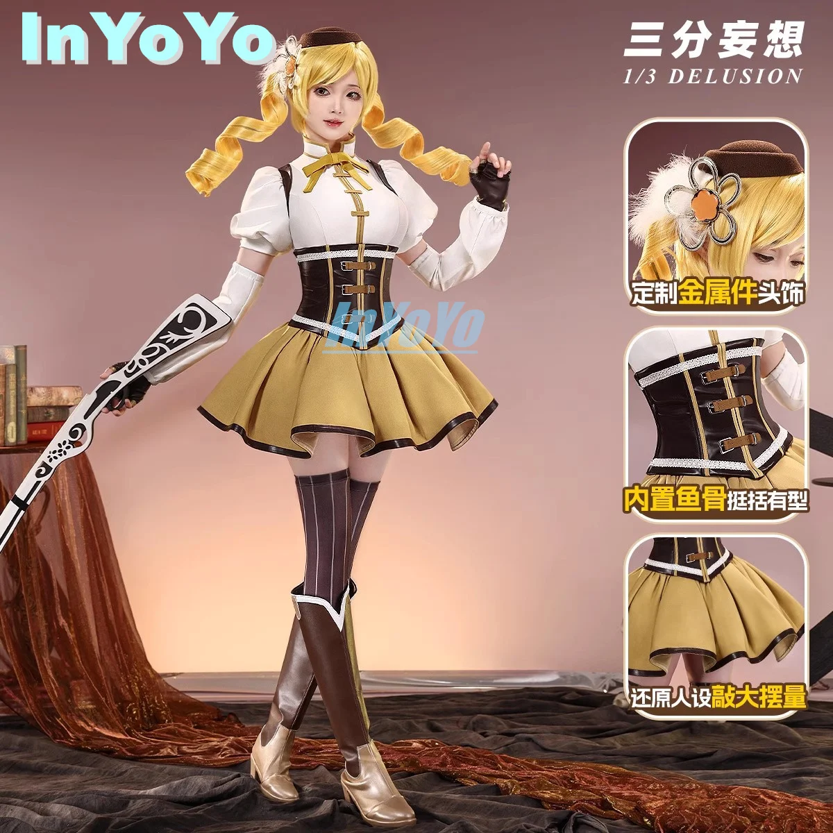 InYoYo Tomoe Mami Cosplay Costume Puella Magi Madoka Magica Lovely Dress Combats Uniform Halloween Carnival Party Outfit Women