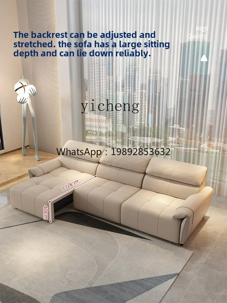 

S1 electric multi-function sofa bed dual-purpose remote control retractable living room modern first-layer leather sofa