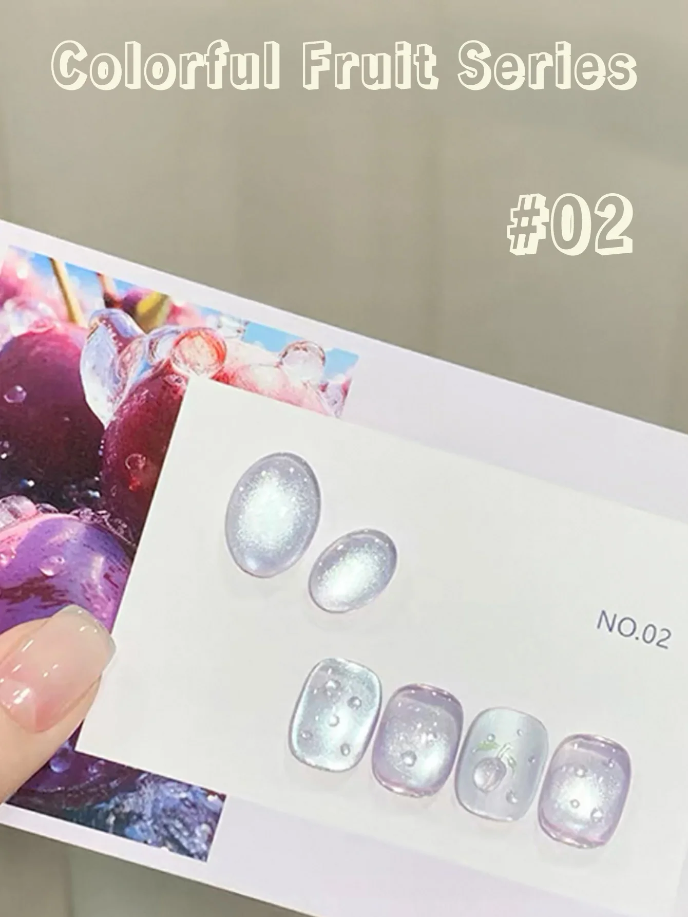 1-20pcs ZH Hot Selling Zomer Fruit Geschenkdoos Cat Eye Gel Nagellak Kleurrijke Fruit Serie Glazen kralen Cat Eye Nagelbenodigdheden