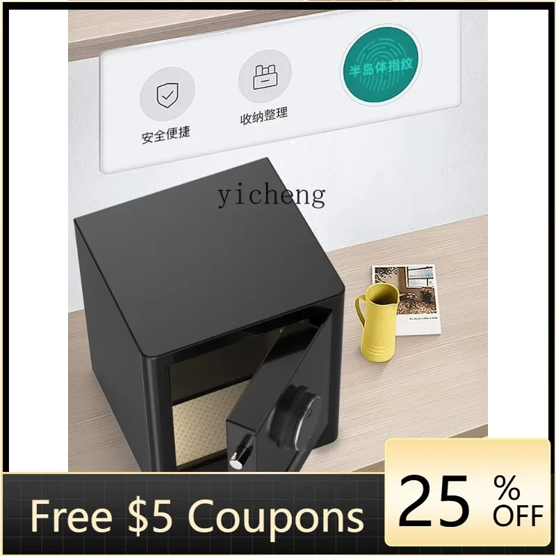 ZSG-TQH household small mini safe household all-steel anti-theft fingerprint password invisible safe deposit box cabinet