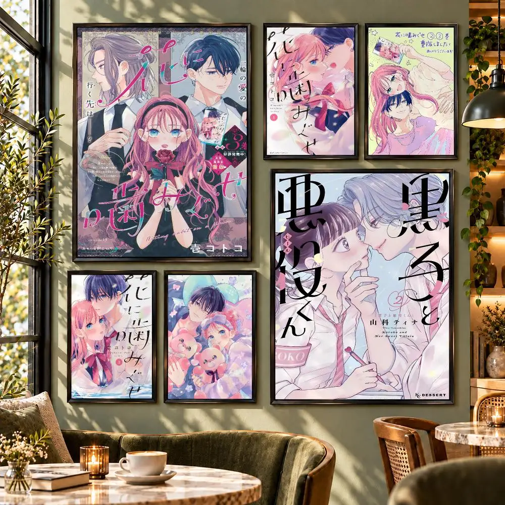 Manga Heartbeat In A Corner Romance Poster HD Self Adhesive Wall Decor for Bedroom Dorm Room Office Gaming Room Gift