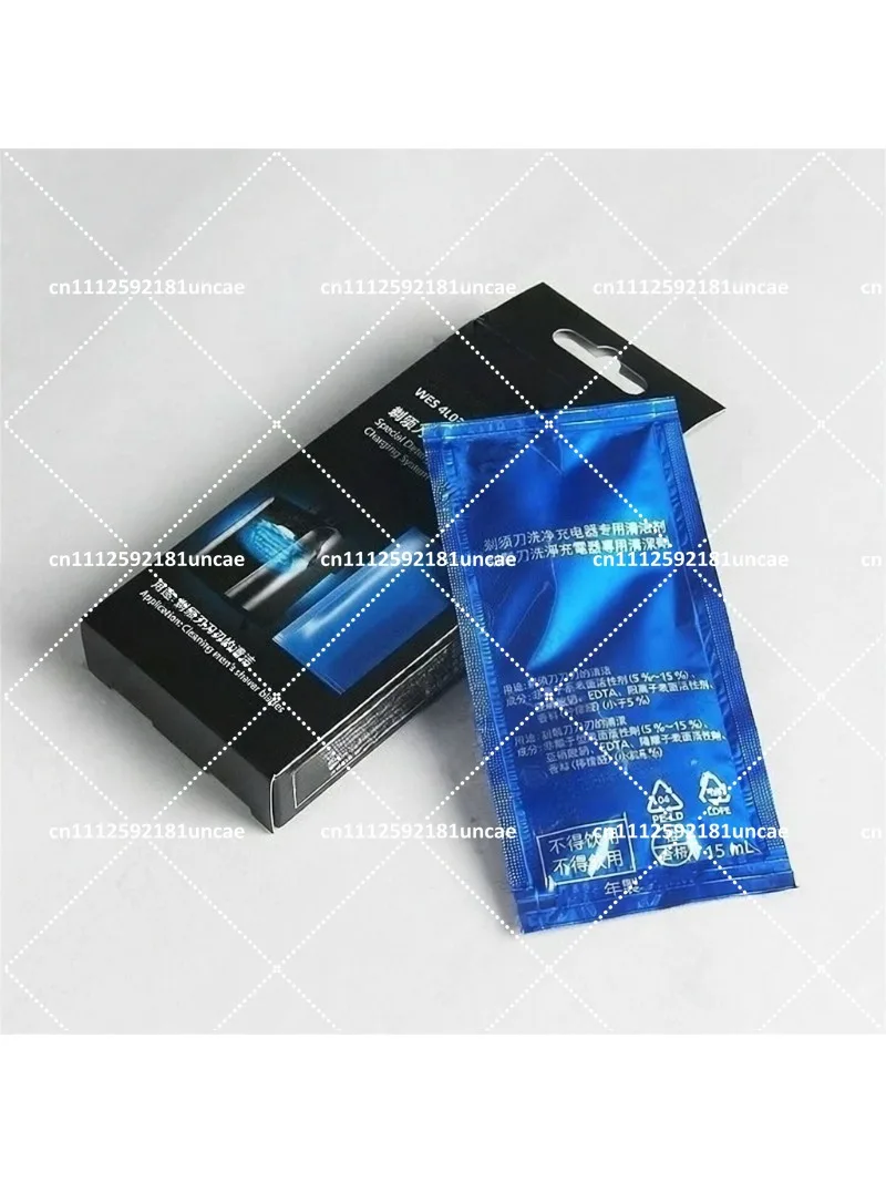 Shaver Cleaning Solution for Razor, 3 Bags x 15ml Each Package, Compatible with Electric Shaver Maintenance