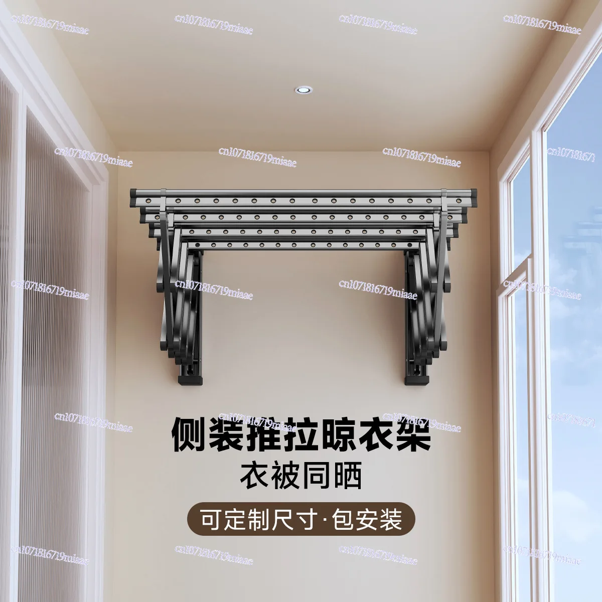 

Фиксированная складная двухтактная сушилка на стене. Подвесная стойка. Уплотнительное окно. Сушилка для балкона.