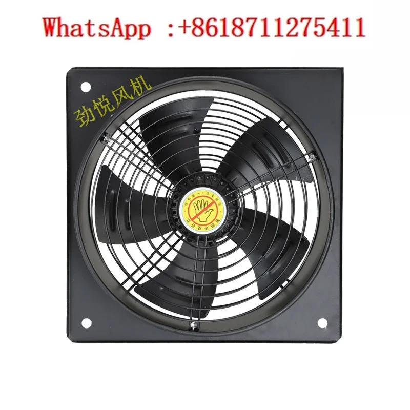 

Square Outer Rotor Axial Fan YWF4D/4E Kitchen Smoke Exhaust Fan Industrial Cooling Fan 220v380v