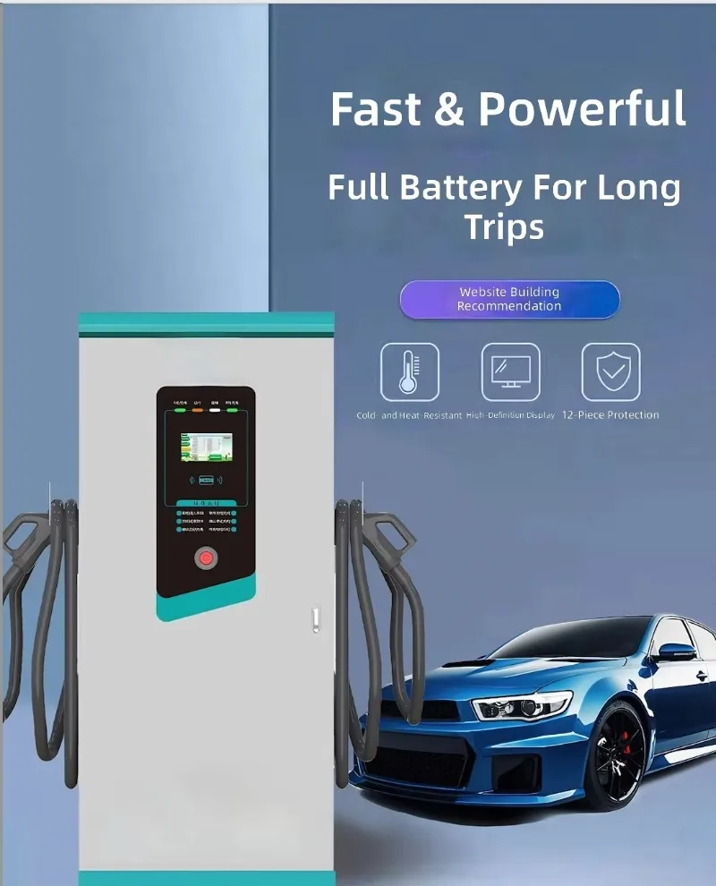 Factory Direct 120-160KW DC Fast Charger Floor-Mounted Charging Station For Electric Vehicles Wallbox Fast Electric Charging
