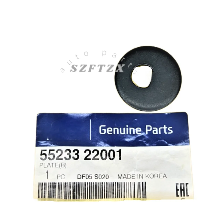 Genuine New 5523322001 Rear Lateral Arm Eccentric washers 55233-22001 for Hyundai Sonata Kia Sportage Optima