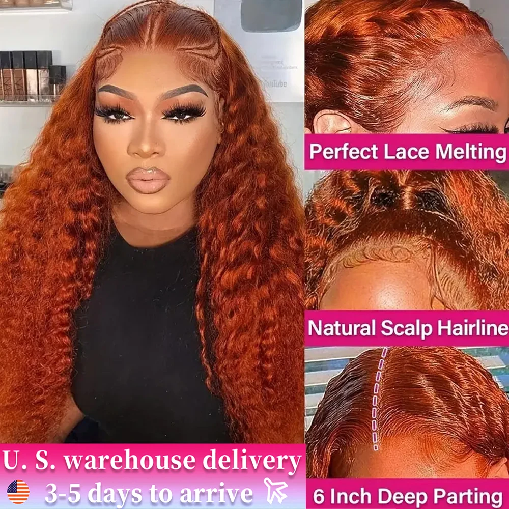 Curly Deep Wave Lace Front Wig Human Hair #350 Ginger Orange Deep Water Wave Lace Front Wig Pre Plucked For Women 210%Density