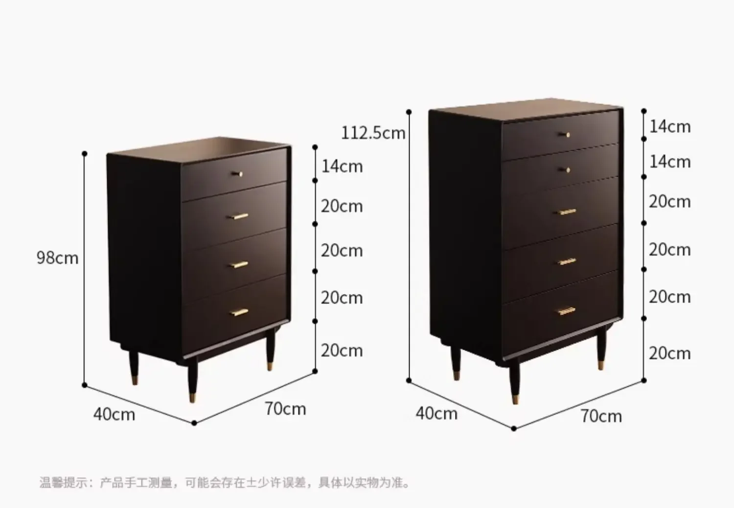 chest of drawers, solid wood household modern bedroom storage cabinet large-capacity chest of drawers combination