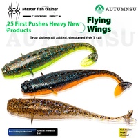 8/9pcs 2.6/3/3.6/4.4g 68/75 Fish Trainer Flying Wing Simulation Fish-Like T-Tail Soft Bait Special Vib For Soft Insect Fake Bait