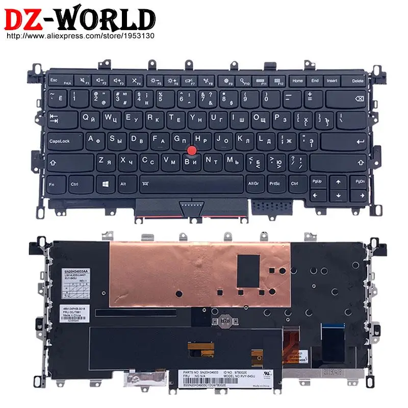 RU Russian US English Backlit Keyboard for Lenovo Thinkpad X1 Yoga