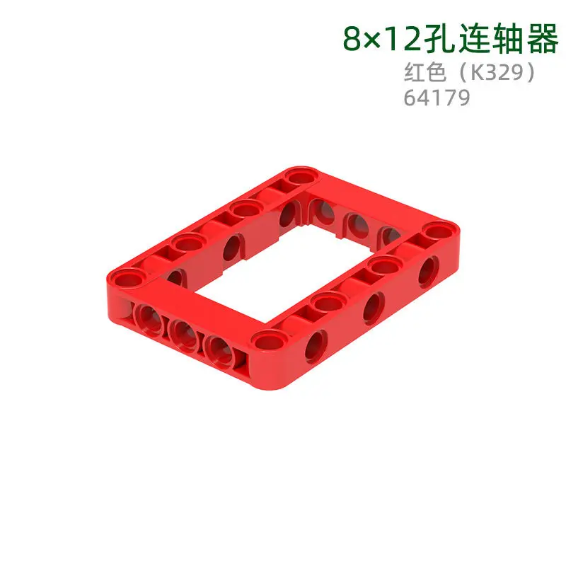 MOC Compatible Parts 64179 & 720734 Beam Frame 5 X 7 With 3 X 5 Opening Thick Building Blocks Bricks DIY