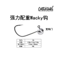 0.9g