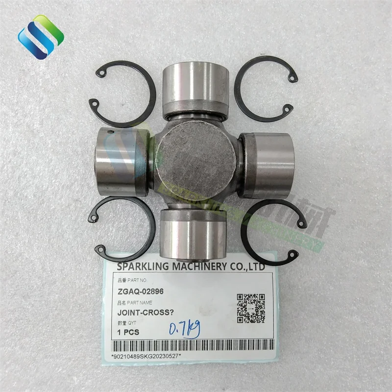SKGM Wheel Excavator CROSS-JOINT Part R140W-9 R140W-9A R140W-9S ZGAQ-02896 High Quality 6 Months Warranty Neutral Packing 3-7