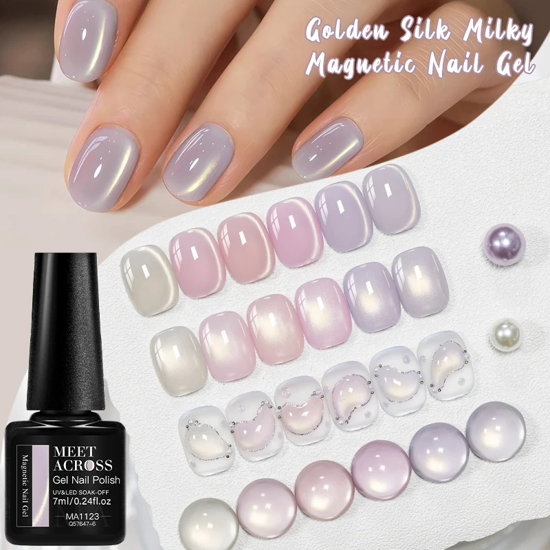 7ml Golden Silk Millky Magnetic Nail Gel Taro Purple Moonlight Jelly Ice Transparent Cat Eye Soak Off UV Nail Art Varnishes
