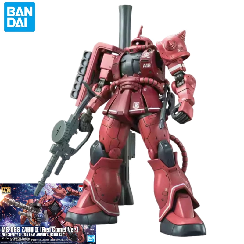 Bandai Mobile Suit Gundam model HG ZAKU II CHAR'S CUSTOM robot assembly toy animation collection hand  mecha Christmas gift