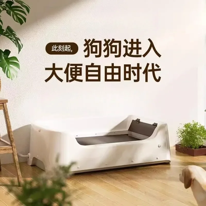 Smart dog toilet feces are fully automatically cleaned, medium and small dog potty urinal Shiba Inu