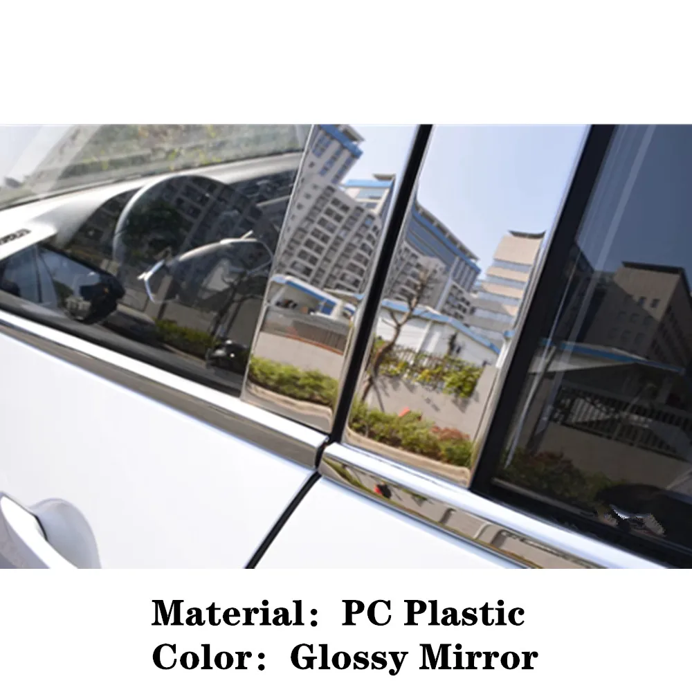 TPU/Glossy Mirror Window Middle Central BC Column Sticker Accessories For Xiaopeng Xpeng P5 P7 2020 2021 2022-2024