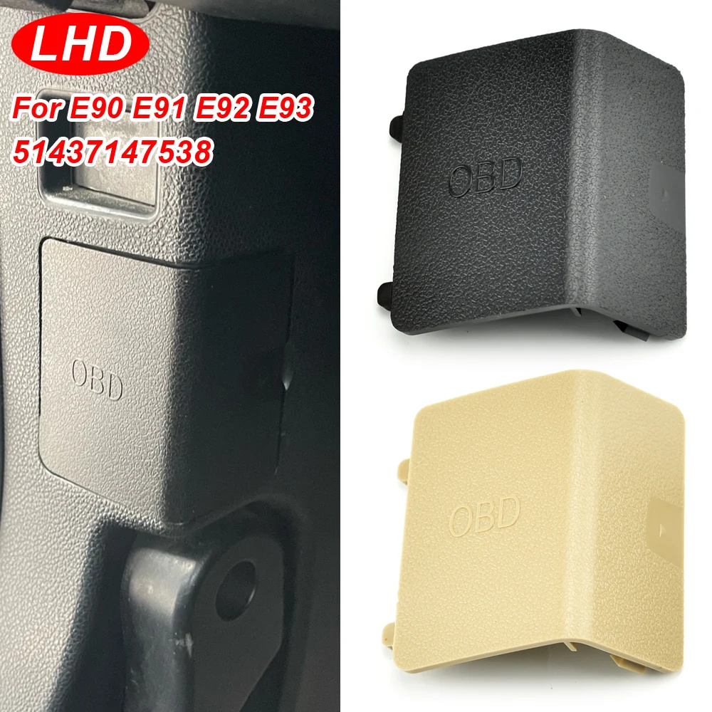 

OBDII OBD 2 II Plug Port Cover Diagnostic Black Panel Decorative for BMW E90 E91 E92 E93 3 Series LHD 51437147538