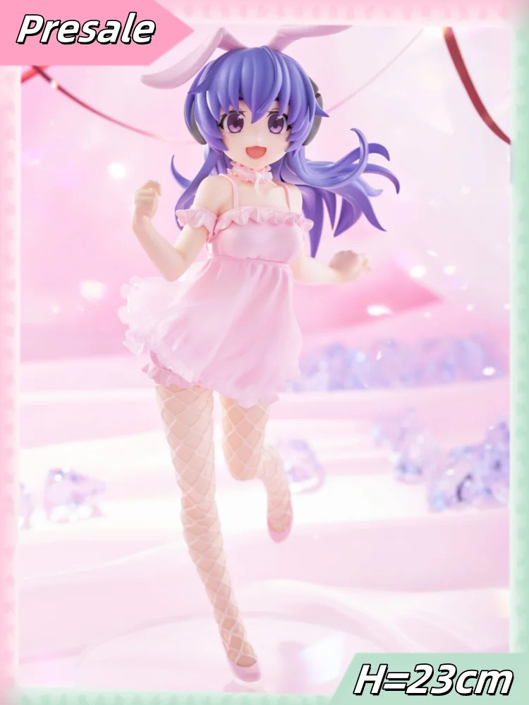 

【 Pre Sale 】 When Furyu Genuine Cries Cicadas Cry, Bicute Rabbit Height 23cm Girl Feathers Into Figure Anime Toy