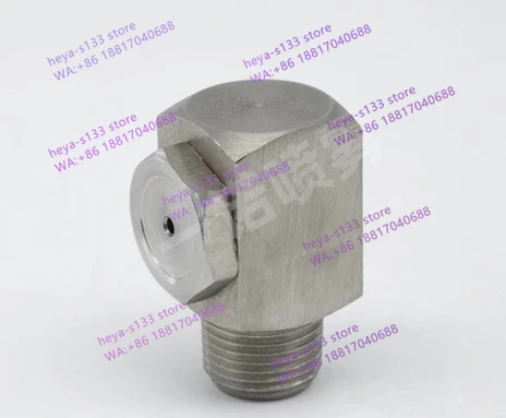 

1/4-3/8-1/2 male thread standard angle hollow cone, stainless steel corner conical side nozzle right angle L shape