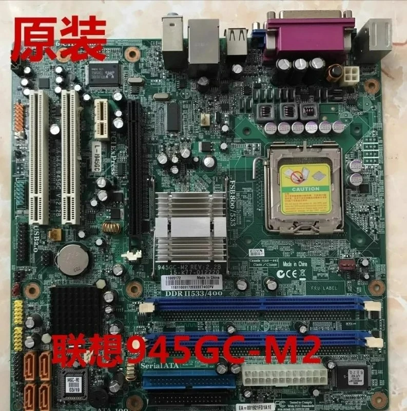 

Для Lenovo Yangtian M4600V основная плата L-I945GC 945GC-M2 945GZT-LM775 встроенный дисплей DDR2