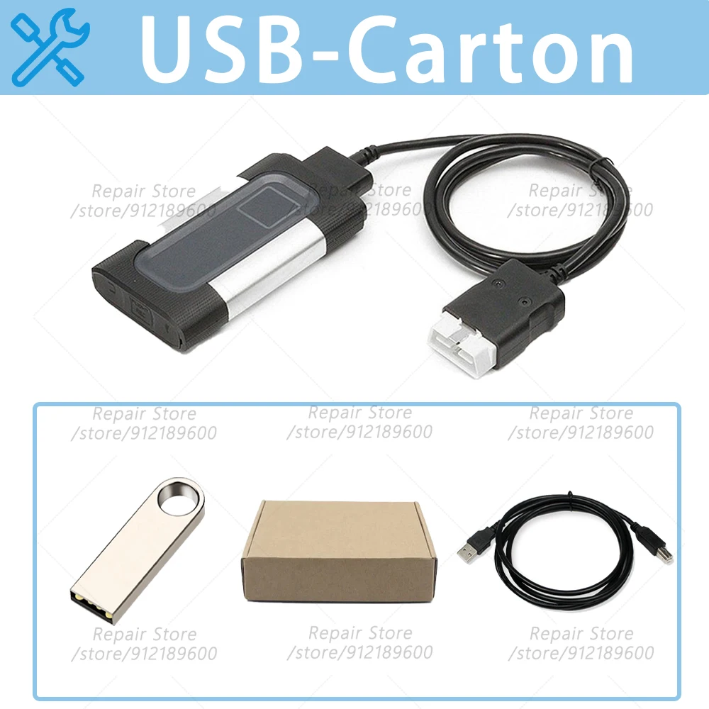 Variant: USB-Carton
