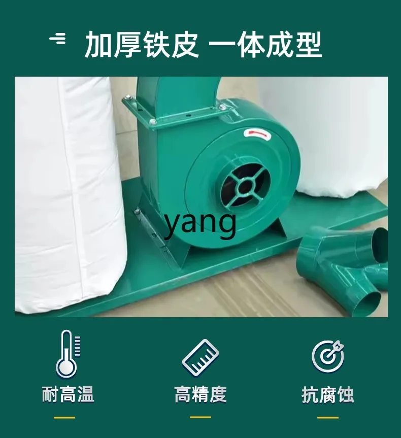 CX モバイル省エネで環境に優しい彫刻機集塵機バッグフィルターワークショップ除塵アーティファクト