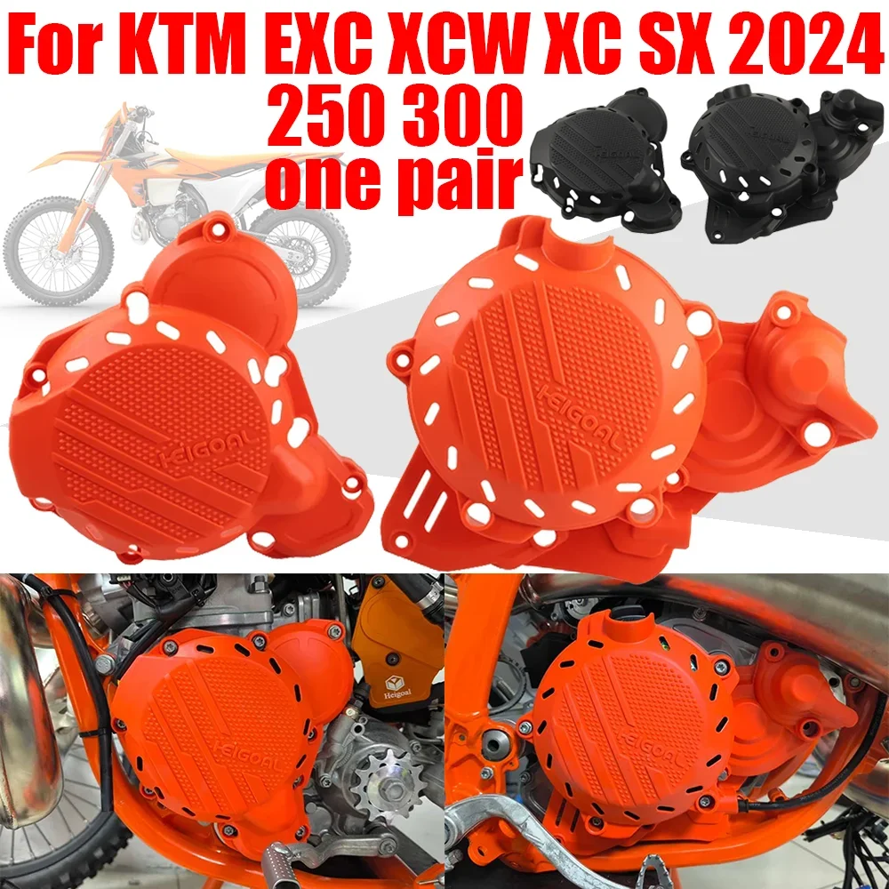 

2024 Motorcycle Accessories Ignition Clutch Cover Guard Engine Guard Protector For KTM EXC 250 300 XC-W XC SX XCW EXC300 EXC250