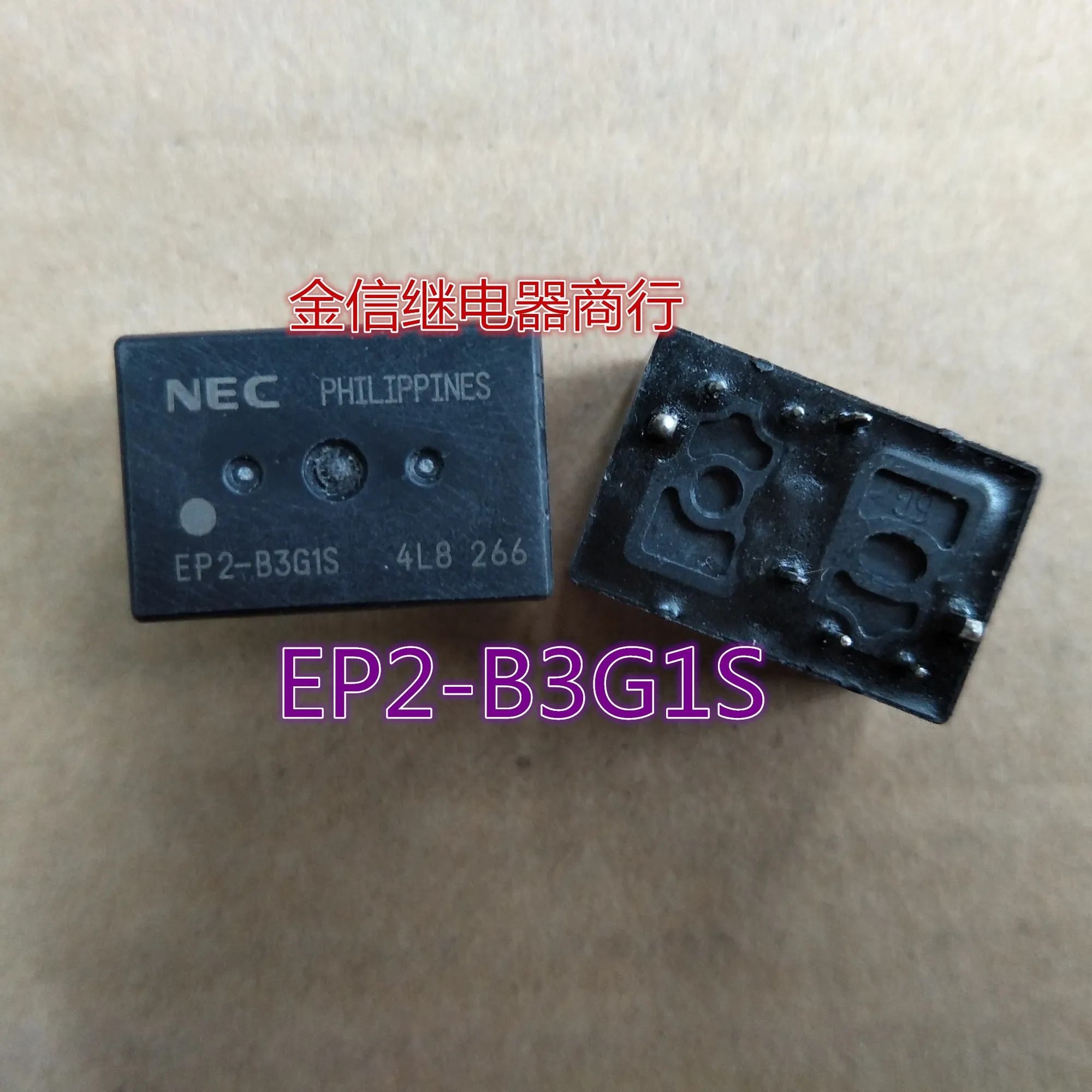 

Free shipping EP2-B3G1S 8 10PCS As shown