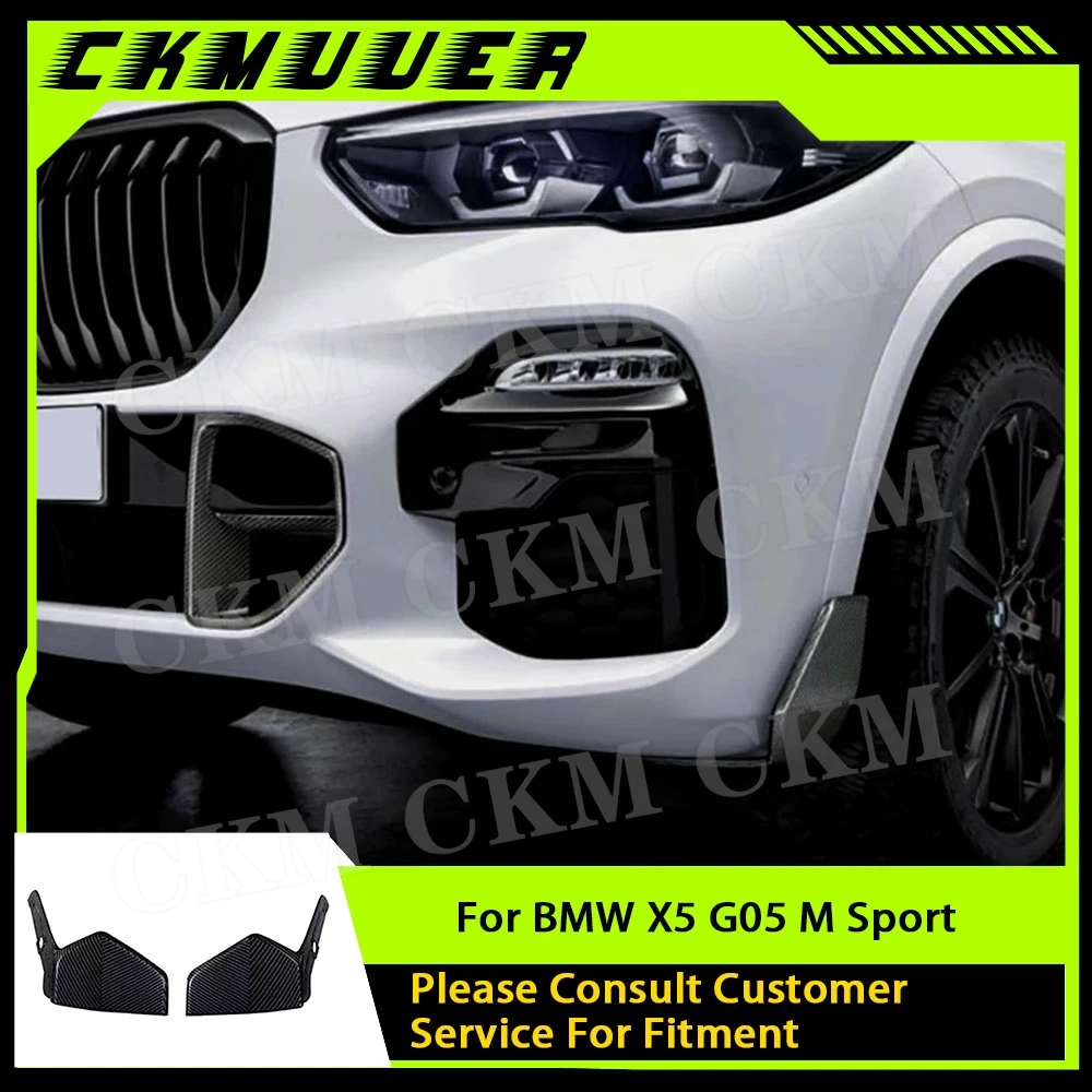 Carbon Fiber Front …